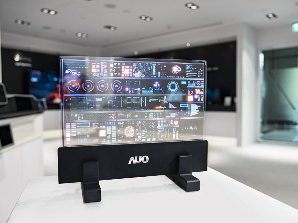 ���ָ�60netMicro LED͸����ʾ�����и����ȡ��ߴ�͸�ȵ���ɫ���ʺ�Ӧ���ڽ�ͨ���乤������Ϊ������ʾ��