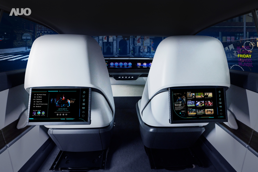 ���ָ�60net��һ��Smart Cockpit 2024����Micro LED�Ƚ���ʾ�������ƣ��������ɾ�ʽ����������ʾ���������ڻ���ʱ����ʾ�����軭�漰��Ϣ��������ḻ�����ֺͽ�����Ϣ���񣬻���ʽ�����ҫ
