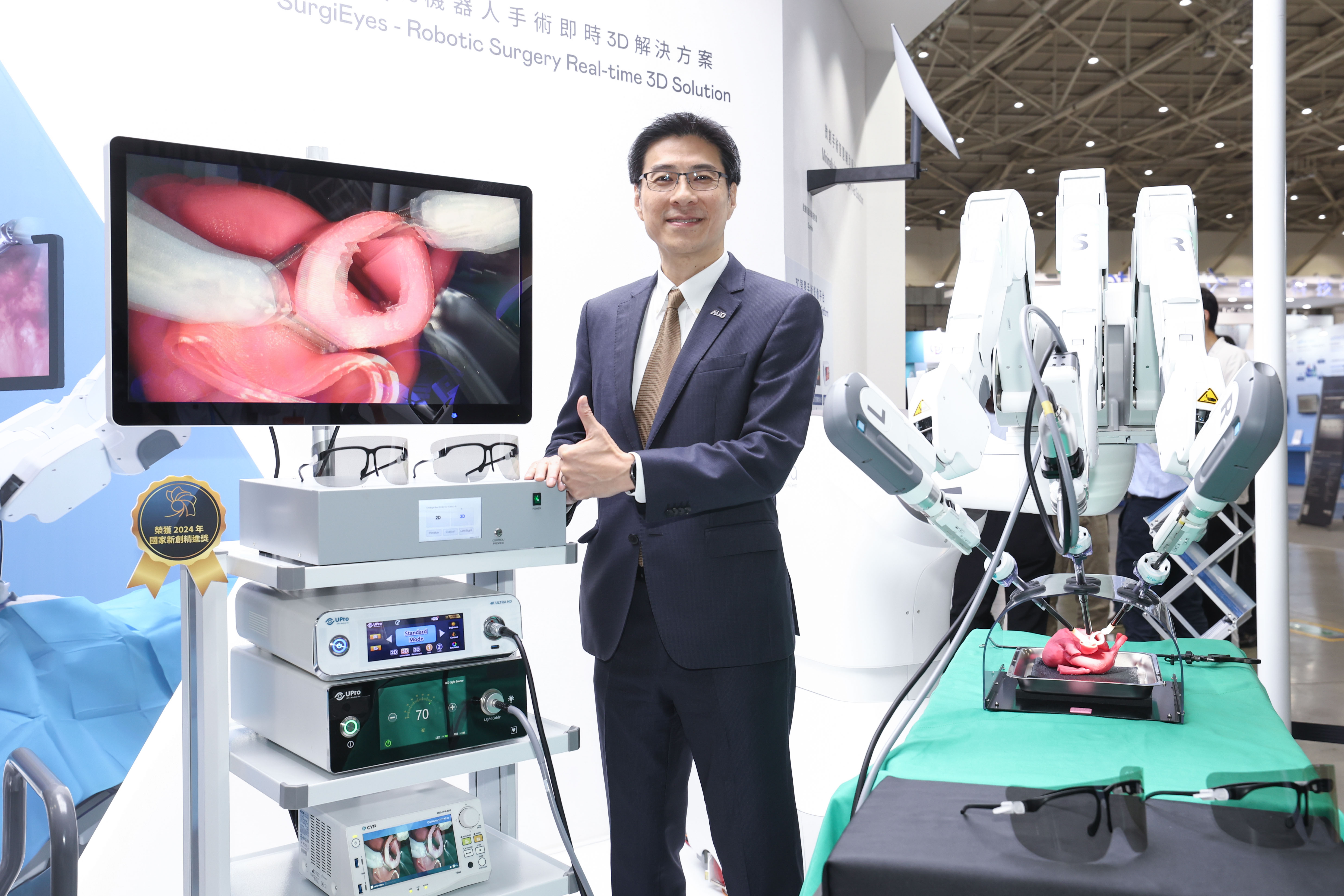 60net&rsquo;s Smart Healthcare Business Group leads its subsidiaries, 60net Display Plus (ADP), 60net Health, and &ldquo;DentLabX&rdquo;, to participate in the 2024 Healthcare+ Expo Taiwan. The image shows Shih-Hong Liao, General Manager of 60net&rsquo;s Smart Healthcare Business Group